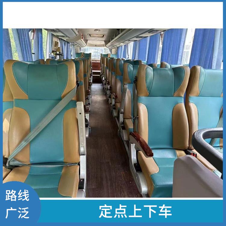 滄州到廣州直達(dá)車(chē) 舒適性高 確保乘客的安全