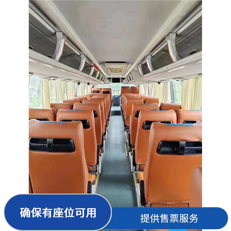 天津到宁波的时刻表 连接不同地区 提供舒适的乘坐环境