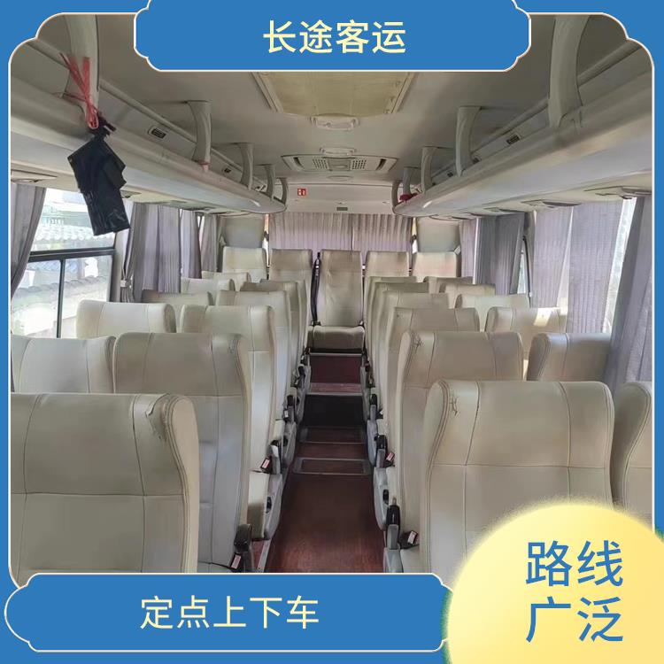 天津到舟山直達(dá)車 提供多班次選擇 安全性好