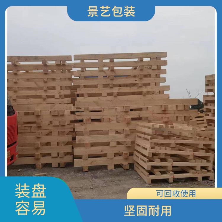 衢州木托盘木箱订做 堆垛性好 方便运输 重量轻载荷大