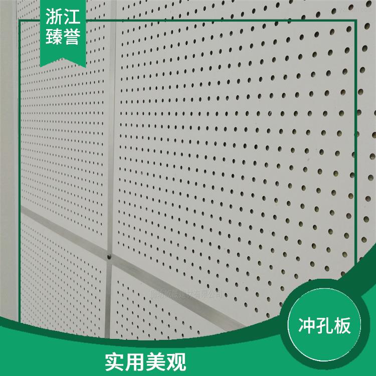 铝板冲孔网 支持定制 冲孔板价格