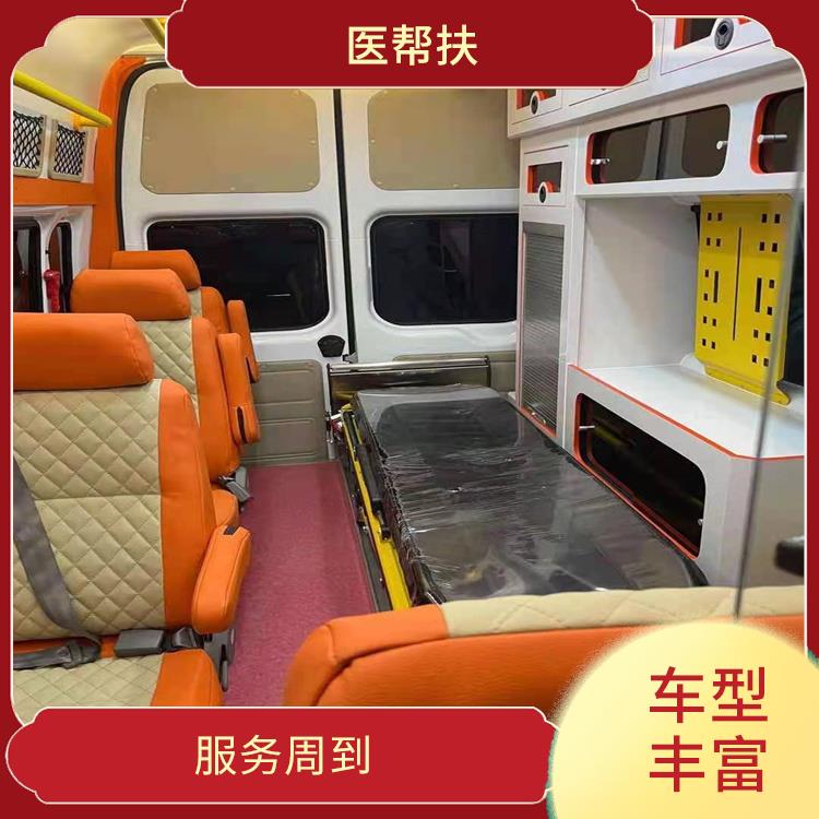 杭州全国救护车租赁电话 快捷安全 服务贴心