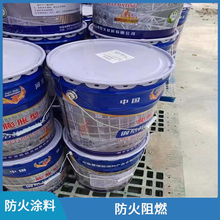 惠州厚型防火涂料生产厂家 高温时不膨胀 降低燃烧速度