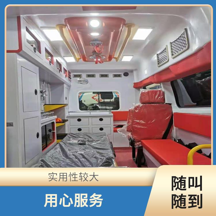 杭州长途救护车出租价格 服务周到 综合性转送
