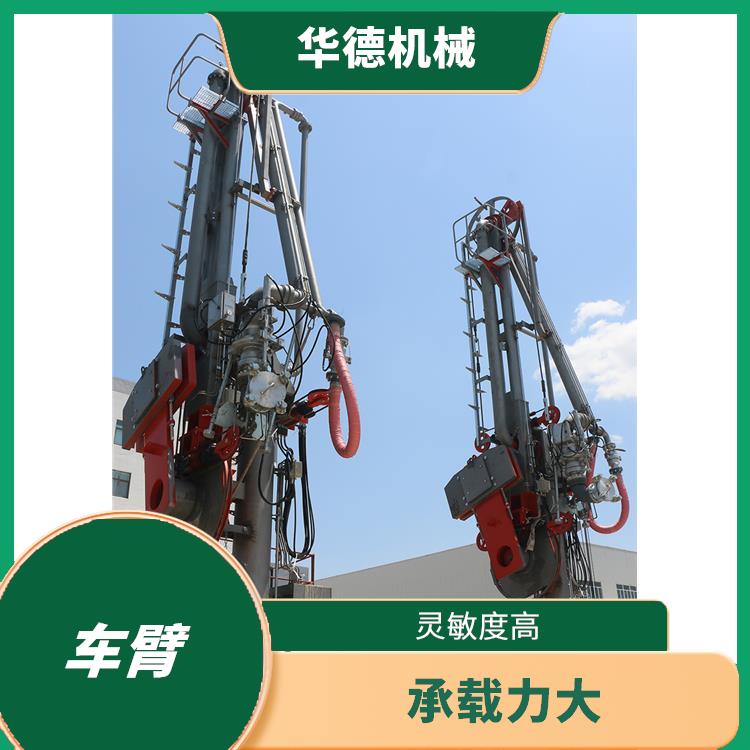 lng船用装卸臂 承载力大 可承受更大的倾覆力矩
