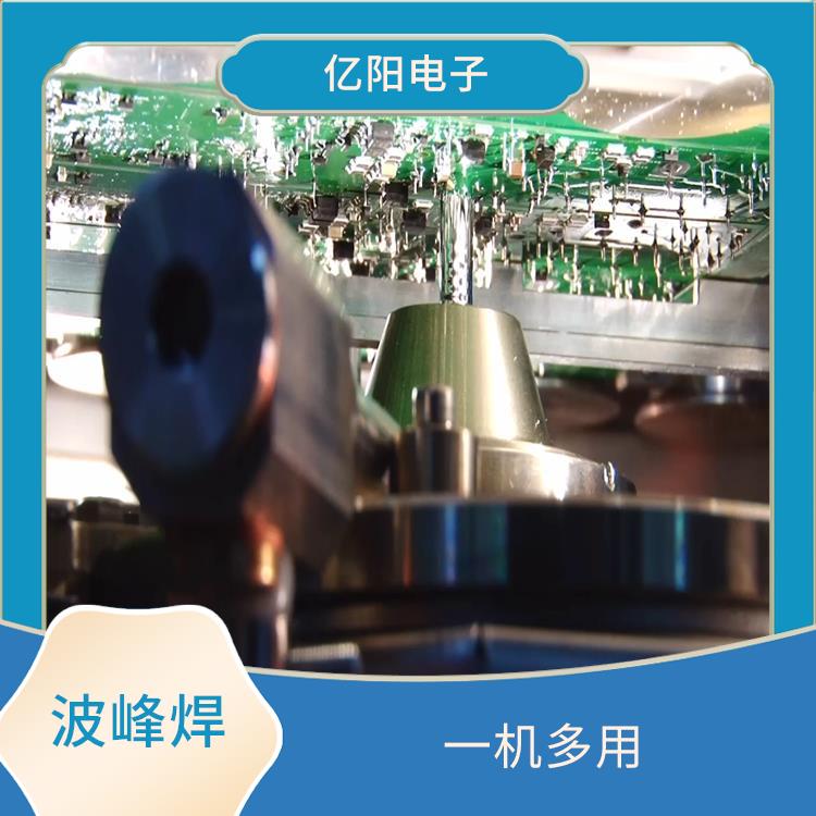东莞 新能源产品选择性波峰焊 一体设计 点焊群焊模块自由组合