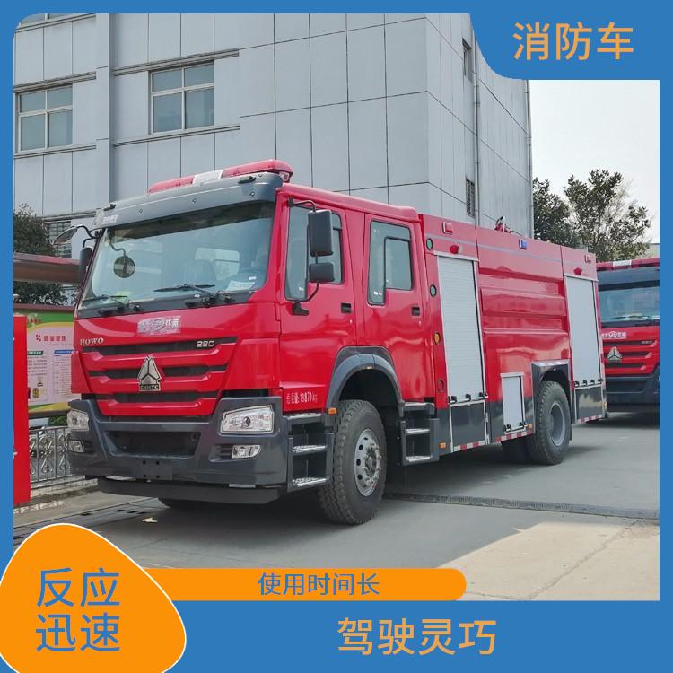 5吨水罐消防车价格 多功能性 可靠性高