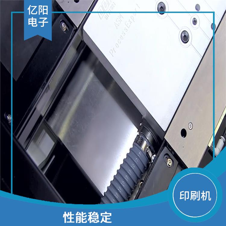 梅州 全自动锡膏印刷机 自动化程度高 提高生产效率