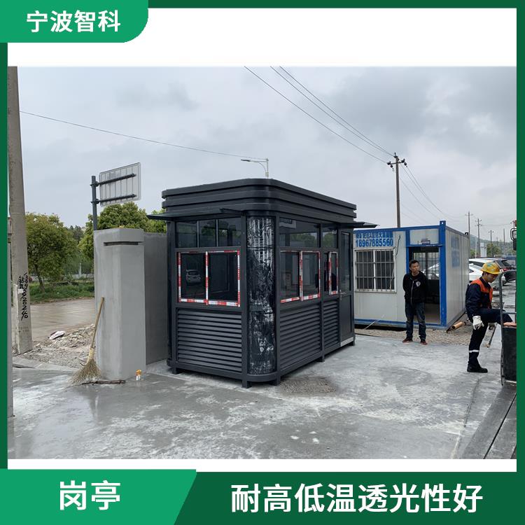 活动房电话