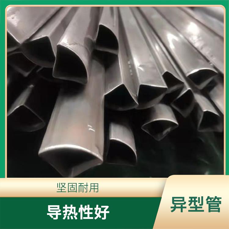 衢州45#三角鋼管型號(hào) 堅(jiān)固耐用 具有較大的抗彎性