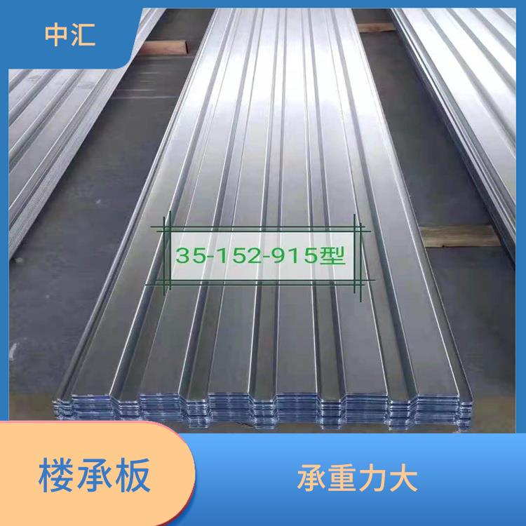 长治楼承板厂家 省时省力 提高施工速度