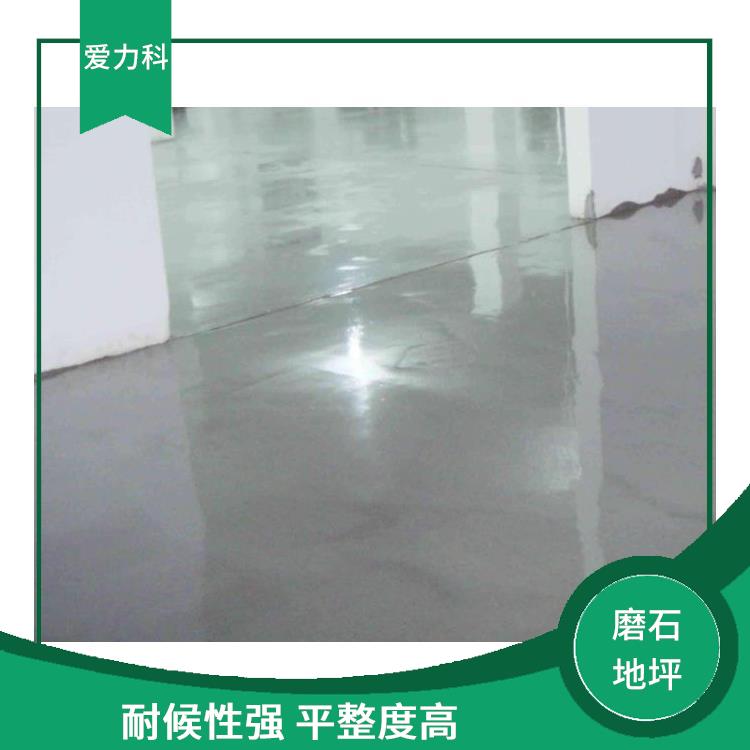 山东高强自流平水泥 维护清洁方便 无需施工砂浆面层