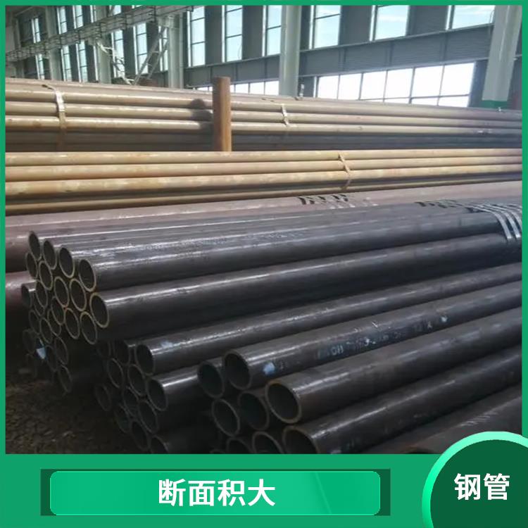 5310高壓鋼管 斷面積大 生產(chǎn)工藝簡(jiǎn)單