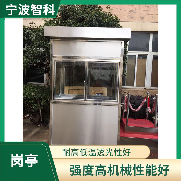 舟山活动房厂家