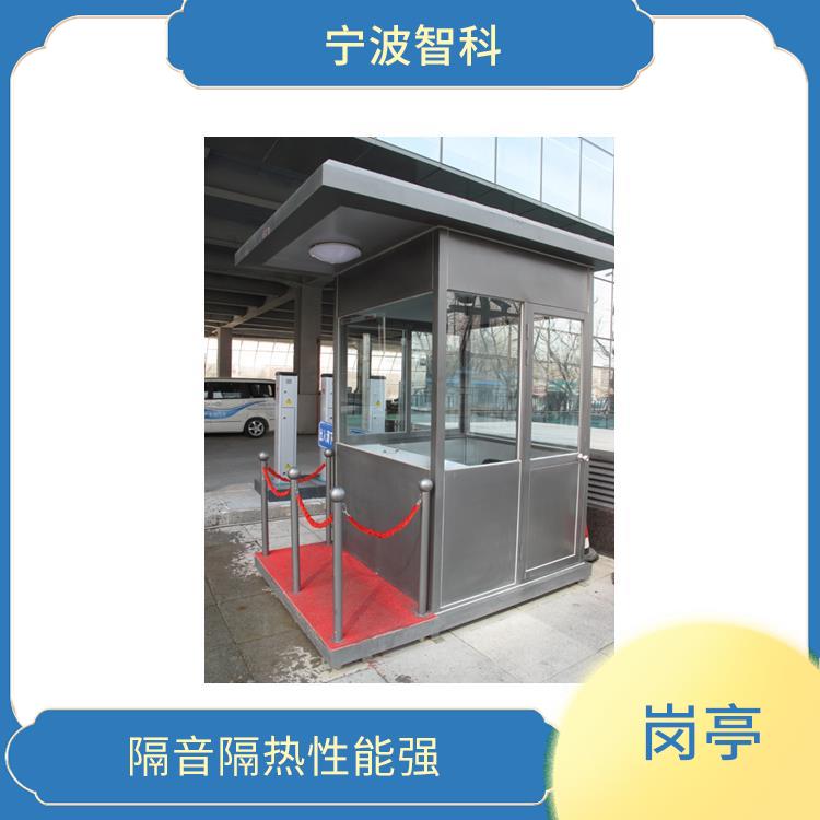 舟山活动房厂家