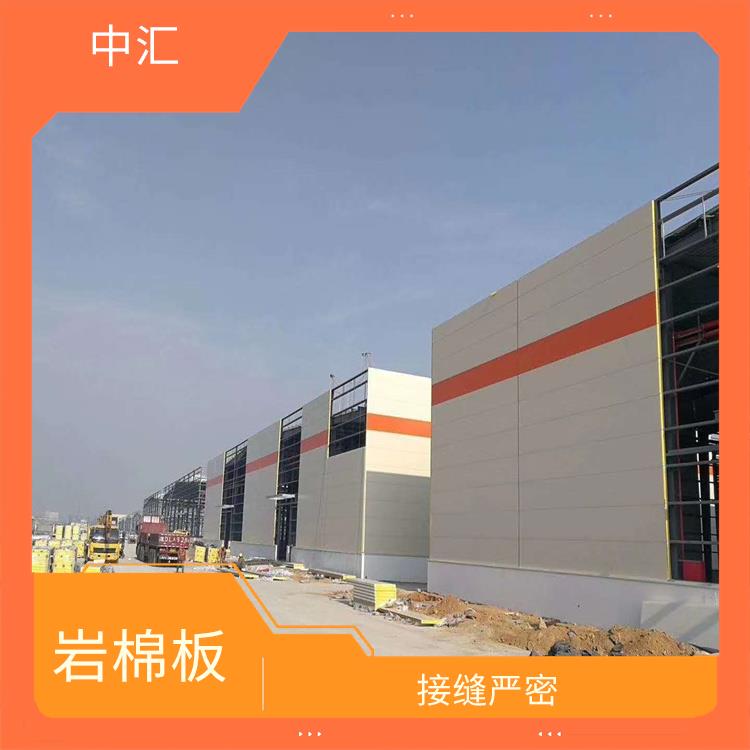 秦皇岛聚氨酯岩棉复合板价格 美观耐用 便于加工运输