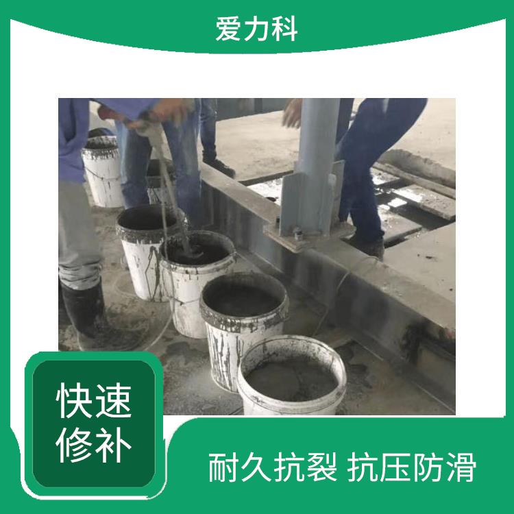 河北桥梁道路快速修补料厂家 抗渗性好 高流态 不泌水