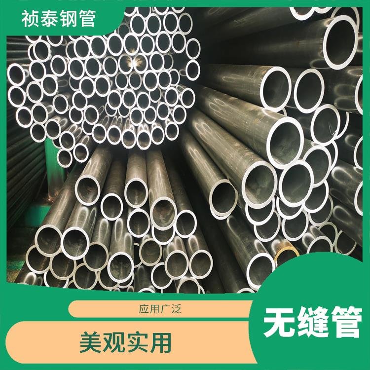 梅州石油地質(zhì)鉆探管 耐腐蝕耐高溫 工業(yè)焊管 可零切