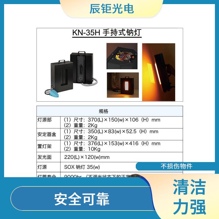 杭州制绒清洗机供应 清洁度高 应用广泛