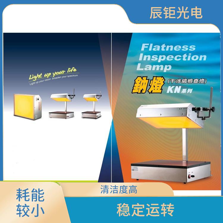 银川制绒清洗机供应 结构合理