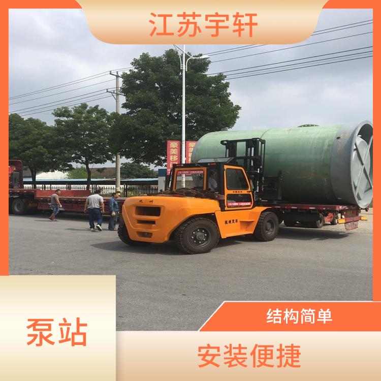 臺州一體化污水提升泵站生產(chǎn)廠家 安裝便捷 耐腐蝕 耐高溫