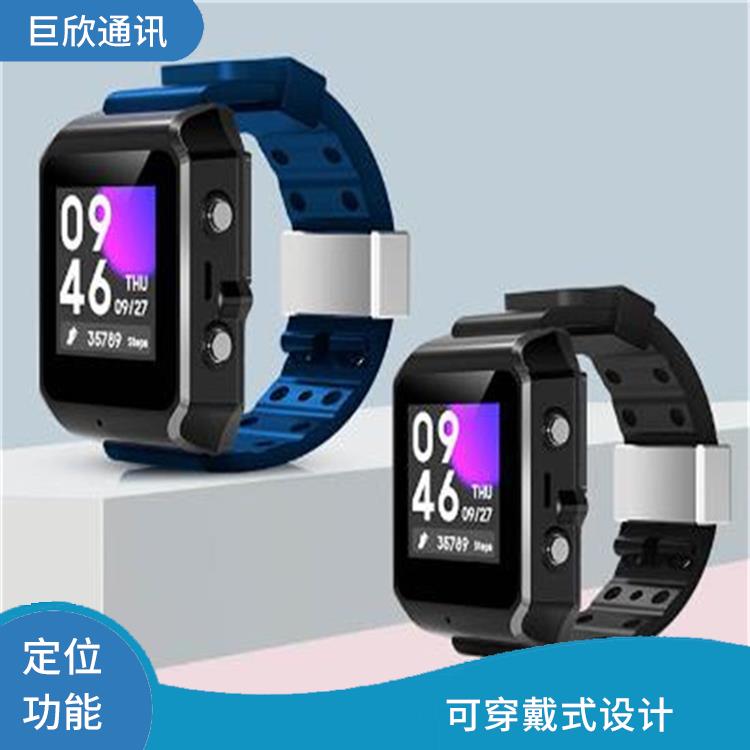 阜新4G防拆手表 电子围栏功能 提醒管理人员