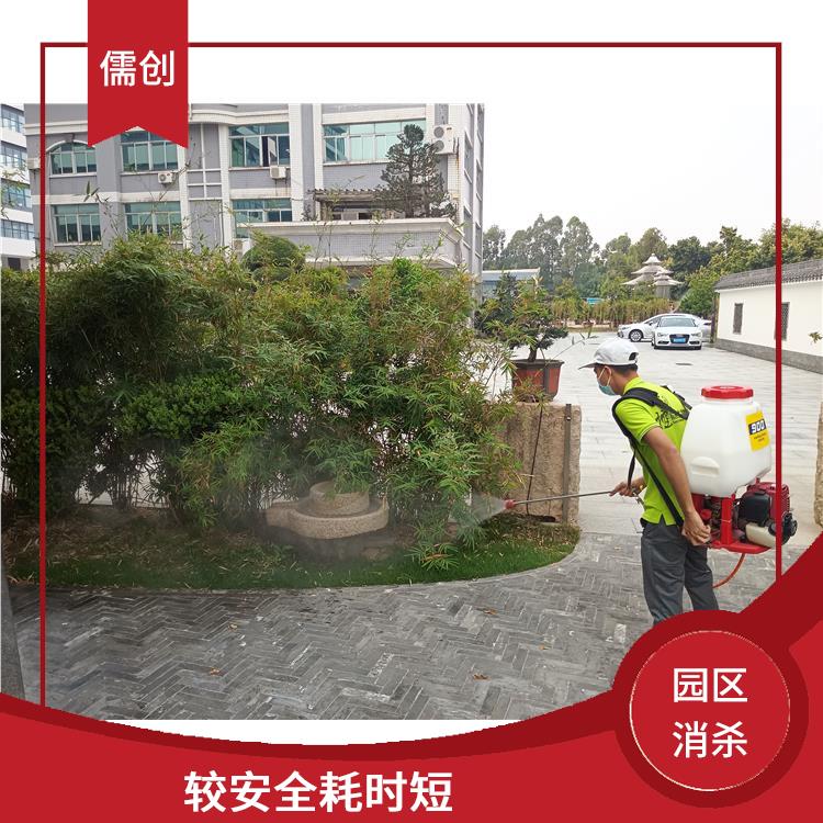 北京灭虫消杀公司 欢迎电话咨询 价格优惠