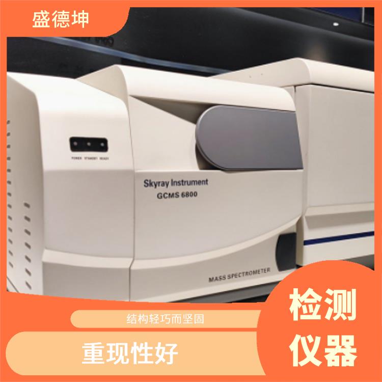 ROHS2.0检测仪 定性能力强 性能可靠性好