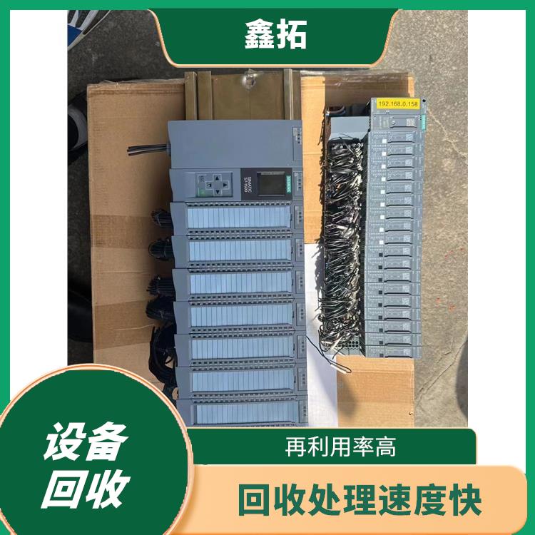 二次元回收 对环境有所保护 快速上门服务