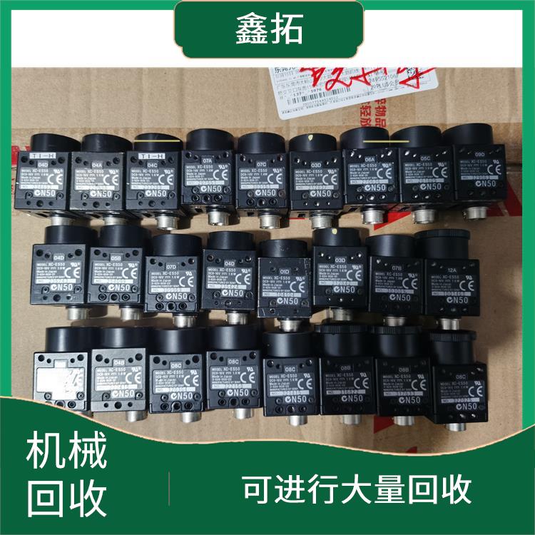 二次元回收 对环境有所保护 快速上门服务