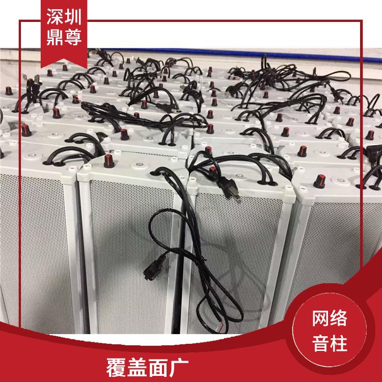 大慶IP網(wǎng)絡音柱型號 布線簡單 覆蓋范圍廣