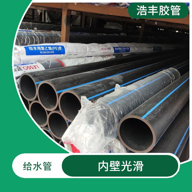 聯塑管道HDPE給水管代理商 柔韌性好 強度高 耐腐蝕