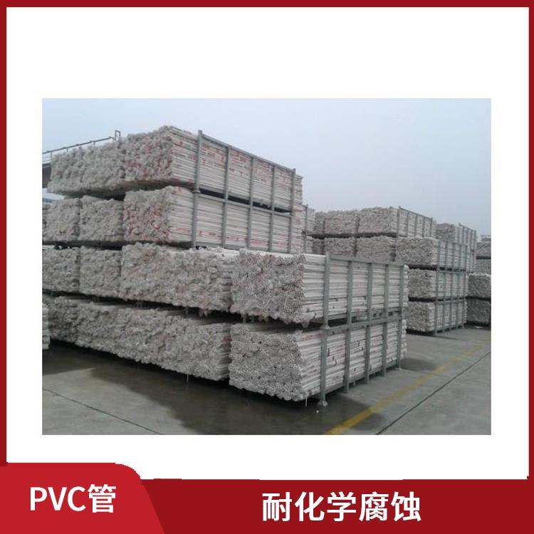 聯塑PVC管代理商 耐化學腐蝕 密度小 材質輕