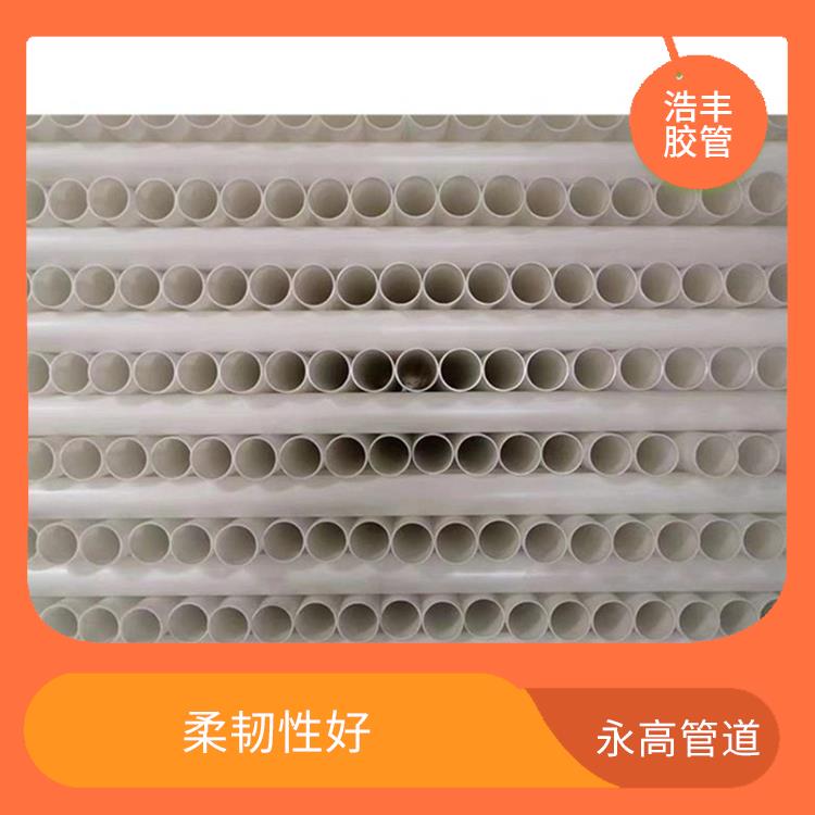 深圳永高管道批發(fā)價(jià)格 內(nèi)壁光滑 抗震性能好