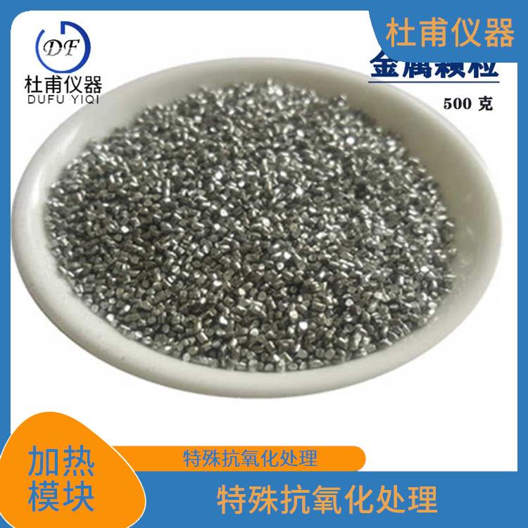 廊坊磁力搅拌加热适配器 特殊抗氧化处理 更可靠 更干净