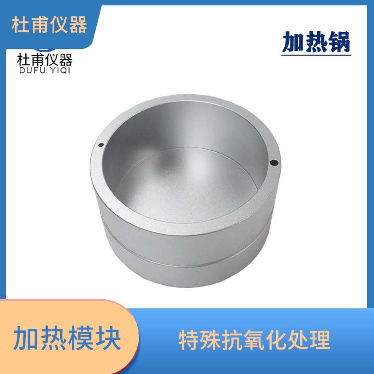 济南多孔加热模块厂家 特殊抗氧化处理