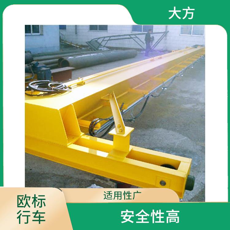 歐式單梁起重機廠家 結構簡單 使用壽命長