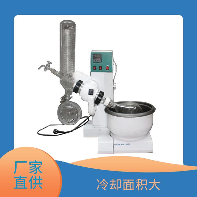 邯鄲旋轉(zhuǎn)蒸發(fā)器價格 運行性能平穩(wěn) 操作方便 省時省力