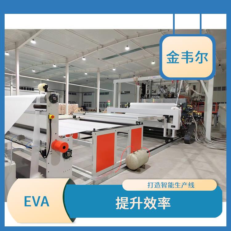 EVA太阳能薄膜机器 耗能小 能够减少停机时间和维修成本