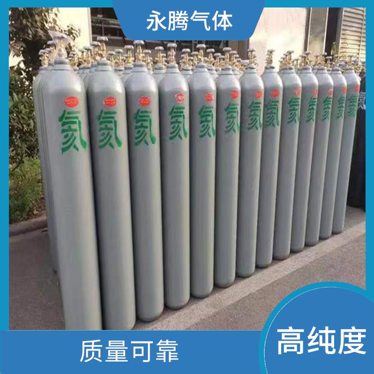 汉沽高纯氦气销售 无色无味 纯度保证