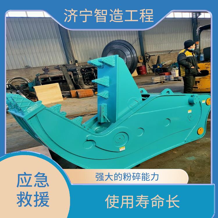 混凝土粉碎钳 破碎物体 适用范围广泛