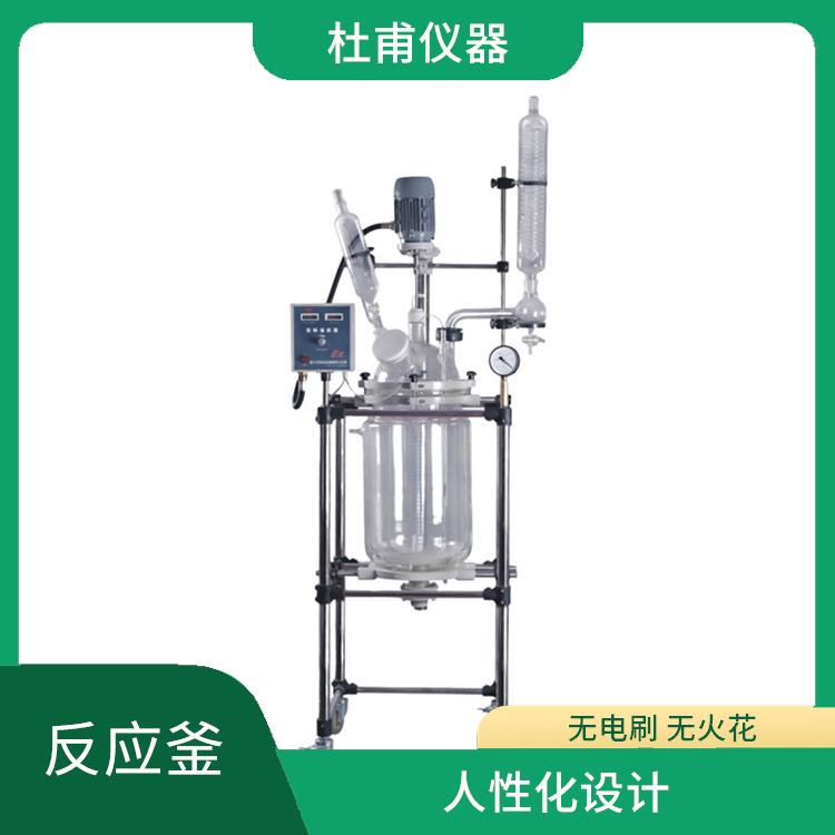 河北玻璃反应釜厂家 可做加热反应 结构紧凑