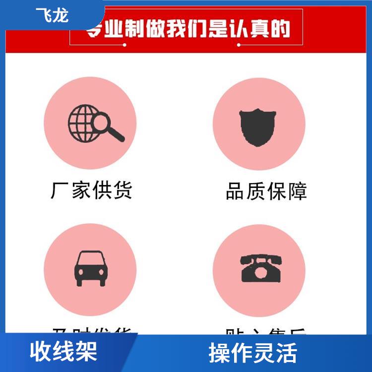 霸州市液压电缆放线拖车厂家 操作灵活 大幅提高工作效率