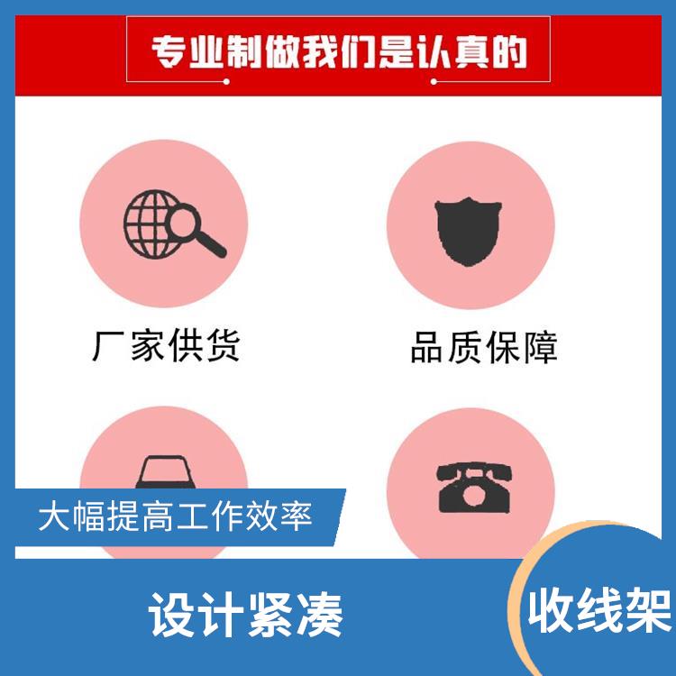 河北电缆放线拖车厂家 使用安全 替代行走机械
