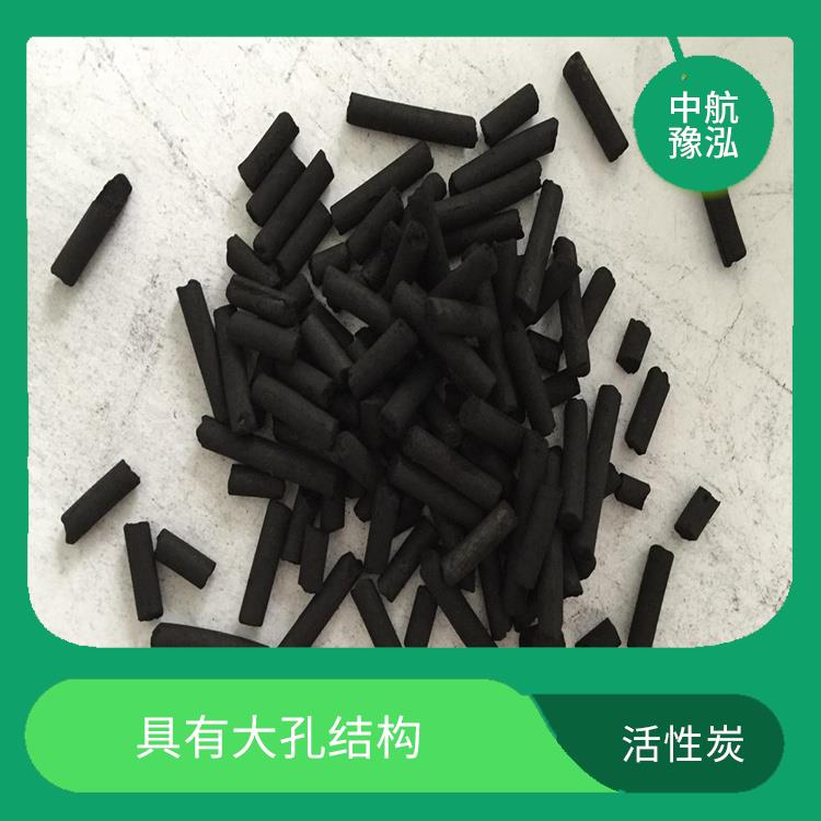 成都水处理活性炭 具有大孔结构 有较高的化学稳定性和机械强度