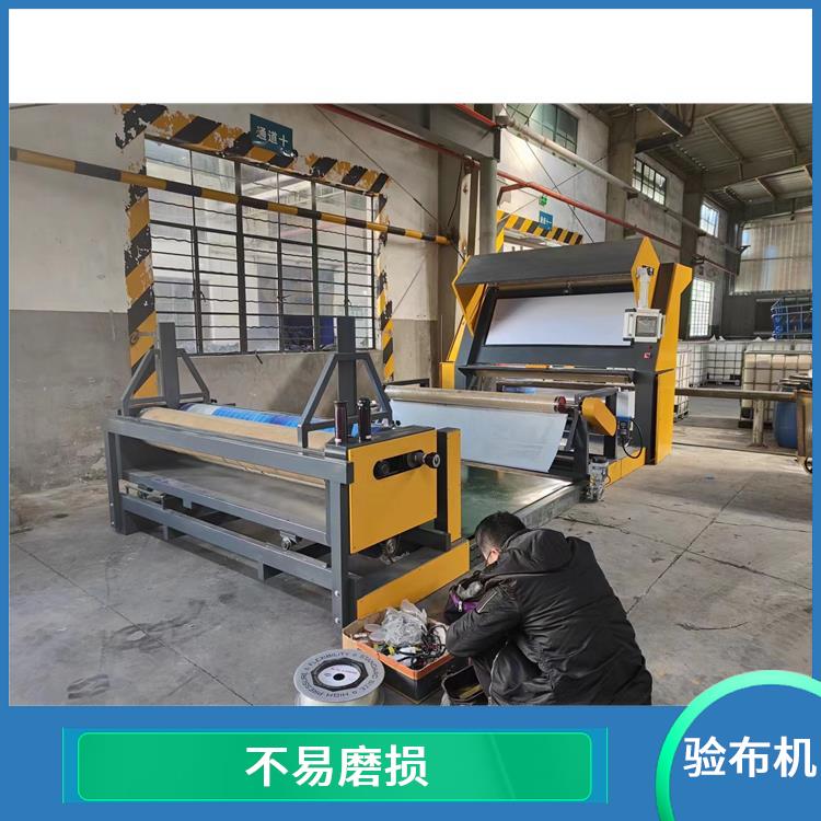 宁波卷布机生产厂家 卷布验布机 运行可靠