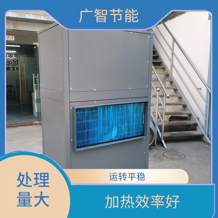冷风干燥机 可自动调温 运转平稳