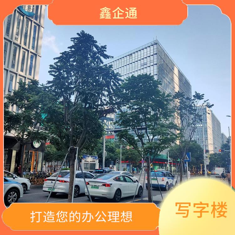 深圳软件产业基地环境好吗 品质好的建筑和装修 创新招商策略