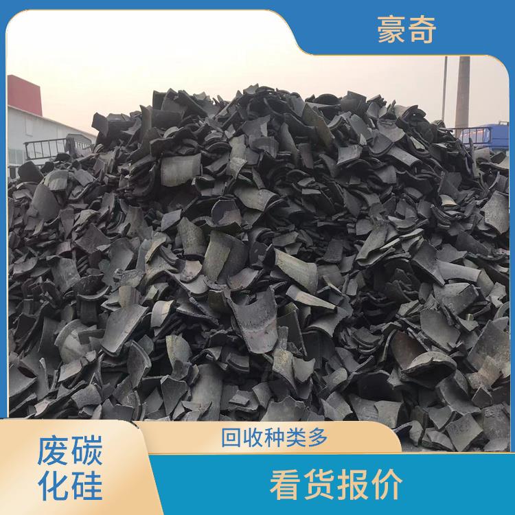 肇庆专业回收废碳化硅还原罐厂家 完善流程 回收种类多