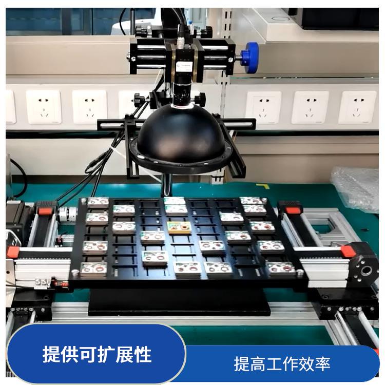 提供可扩展性 尺寸自动检测机器人 能够自动管理设备